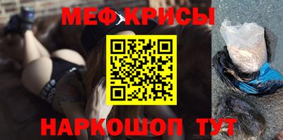 марки nbome Свободный