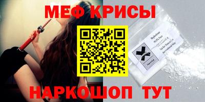 марки nbome Свободный