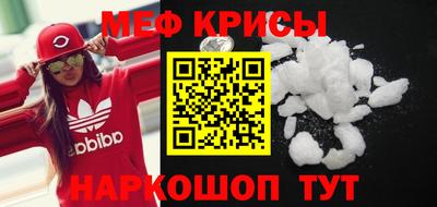 марки nbome Свободный