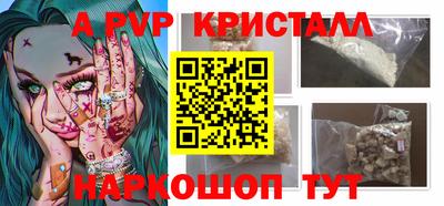 героин Славгород