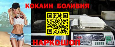 метадон Северобайкальск