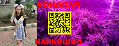 марки nbome Свободный