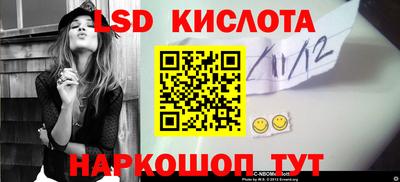 героин Славгород