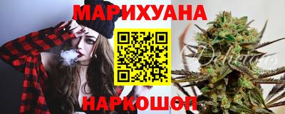 jwh Славянск-на-Кубани