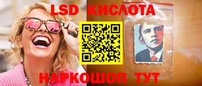 героин Славгород