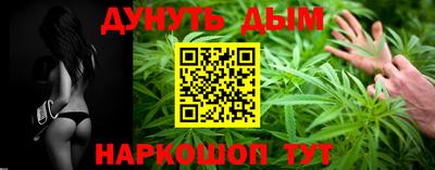 метадон Северобайкальск