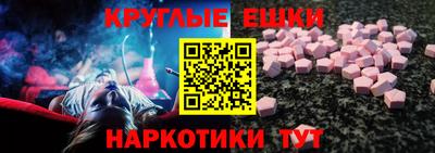 героин Славгород