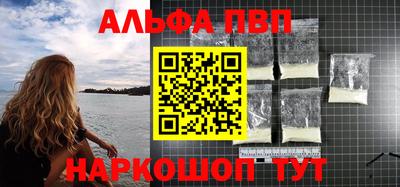 марки nbome Свободный