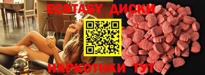 марки nbome Свободный