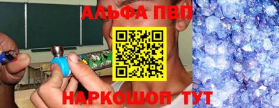 марки nbome Свободный