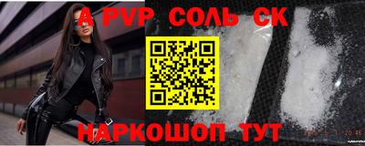 метадон Северобайкальск