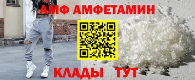 героин Славгород