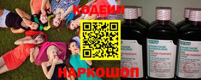 марки nbome Свободный